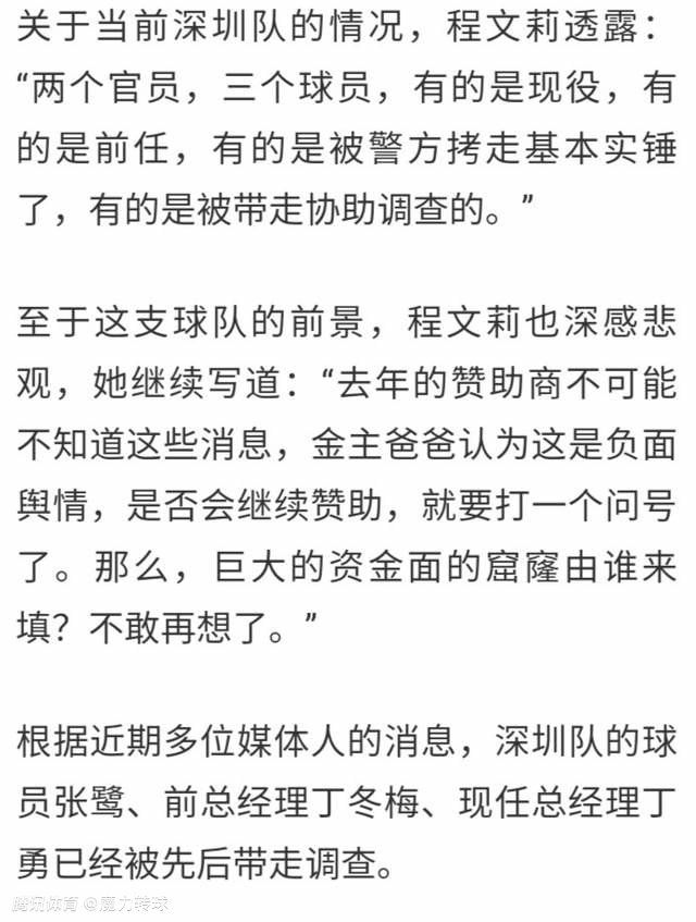 梁家辉表示：;我从来没有看过那么多钱，一走进那个场景，就觉得龙志强回家了